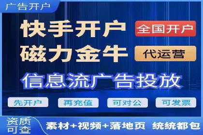 行业对比：不同行业的信息流推广策略对比分析